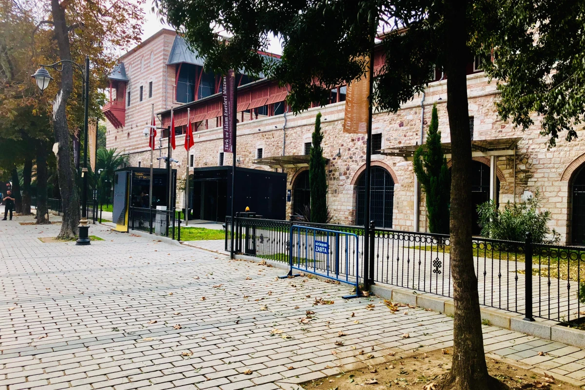Turkish and Islamic Arts Museum Istanbul