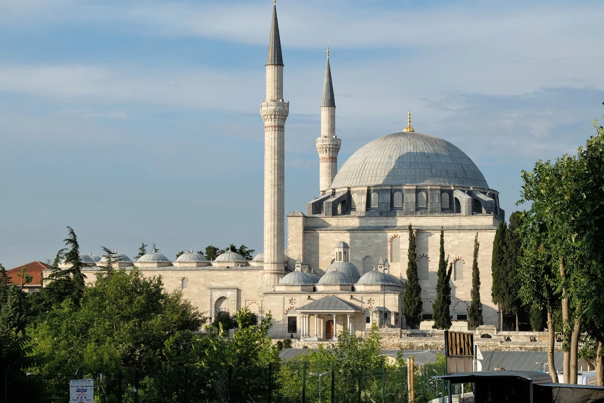 Yavuz Sultan Selim Mosque