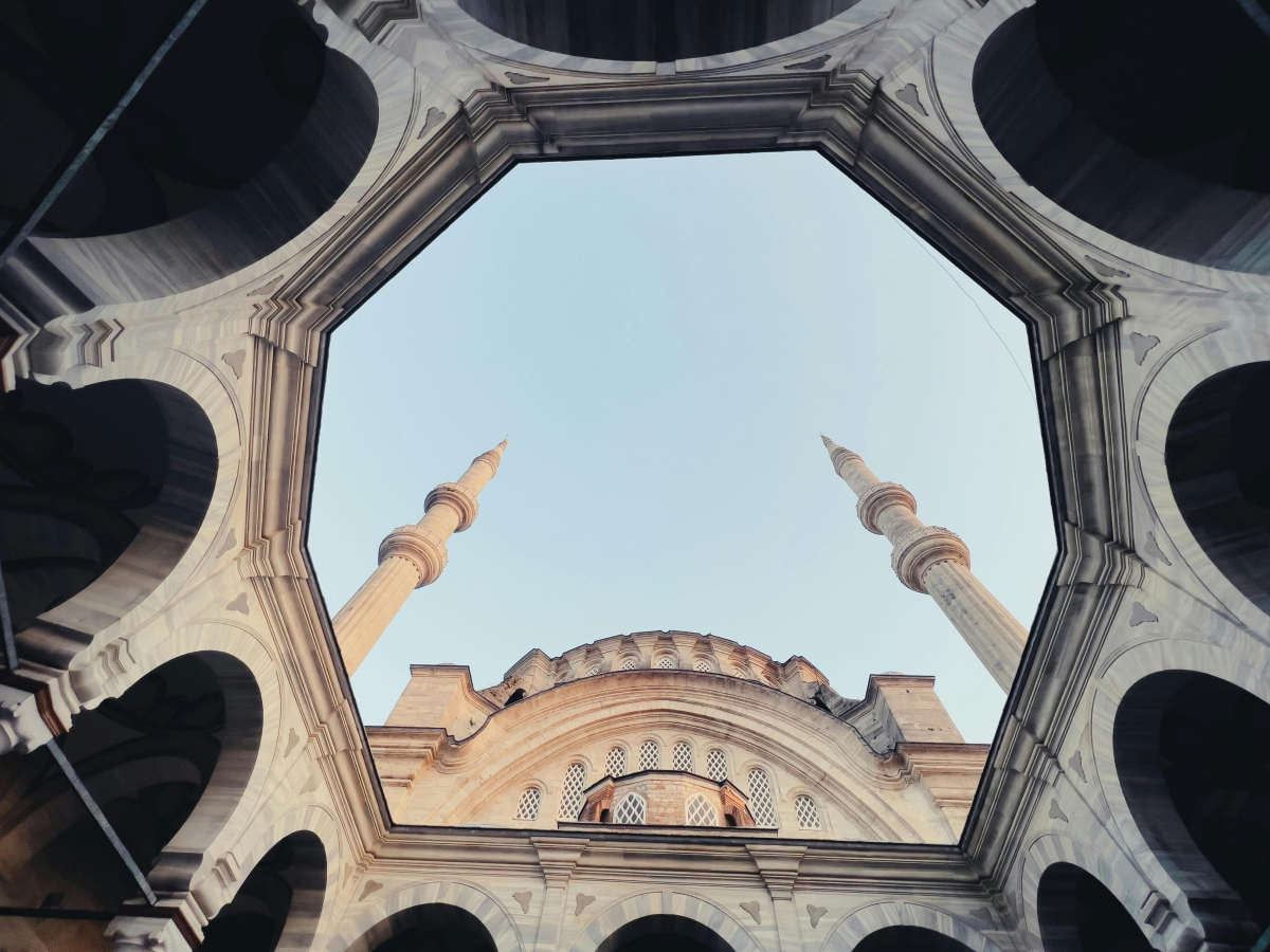Nuruosmaniye Courtyard 2025 Istanbul Visiting Info