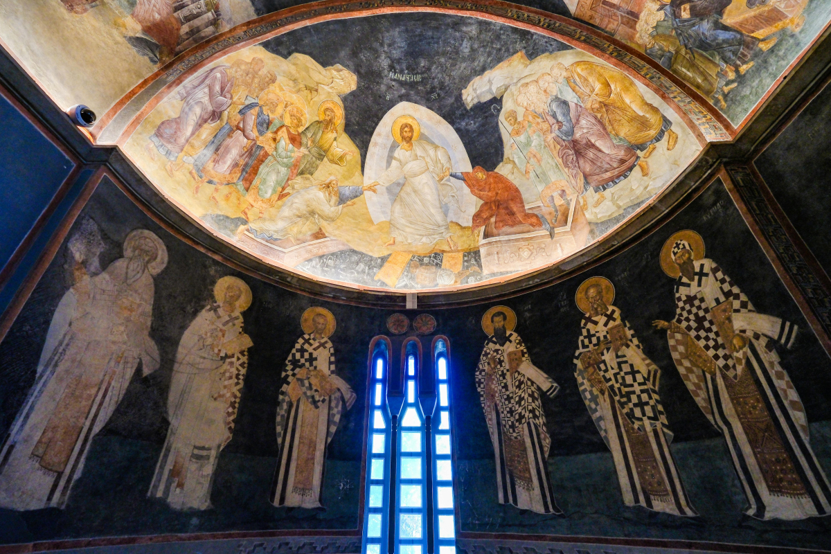 Anastasis (Resurrection) Scene in Kariye, Istanbul