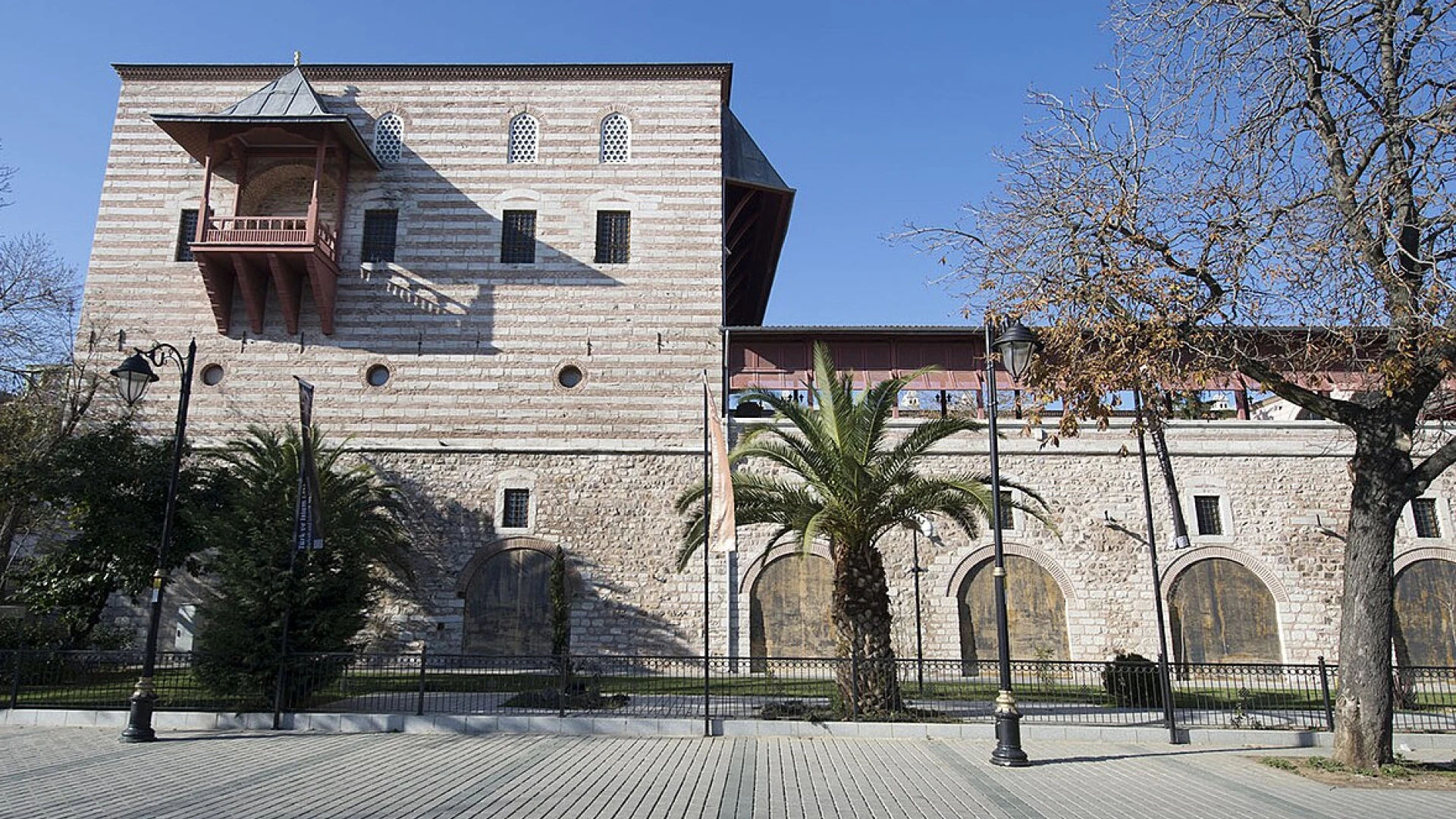 Museum of Turkish and Islamic Arts