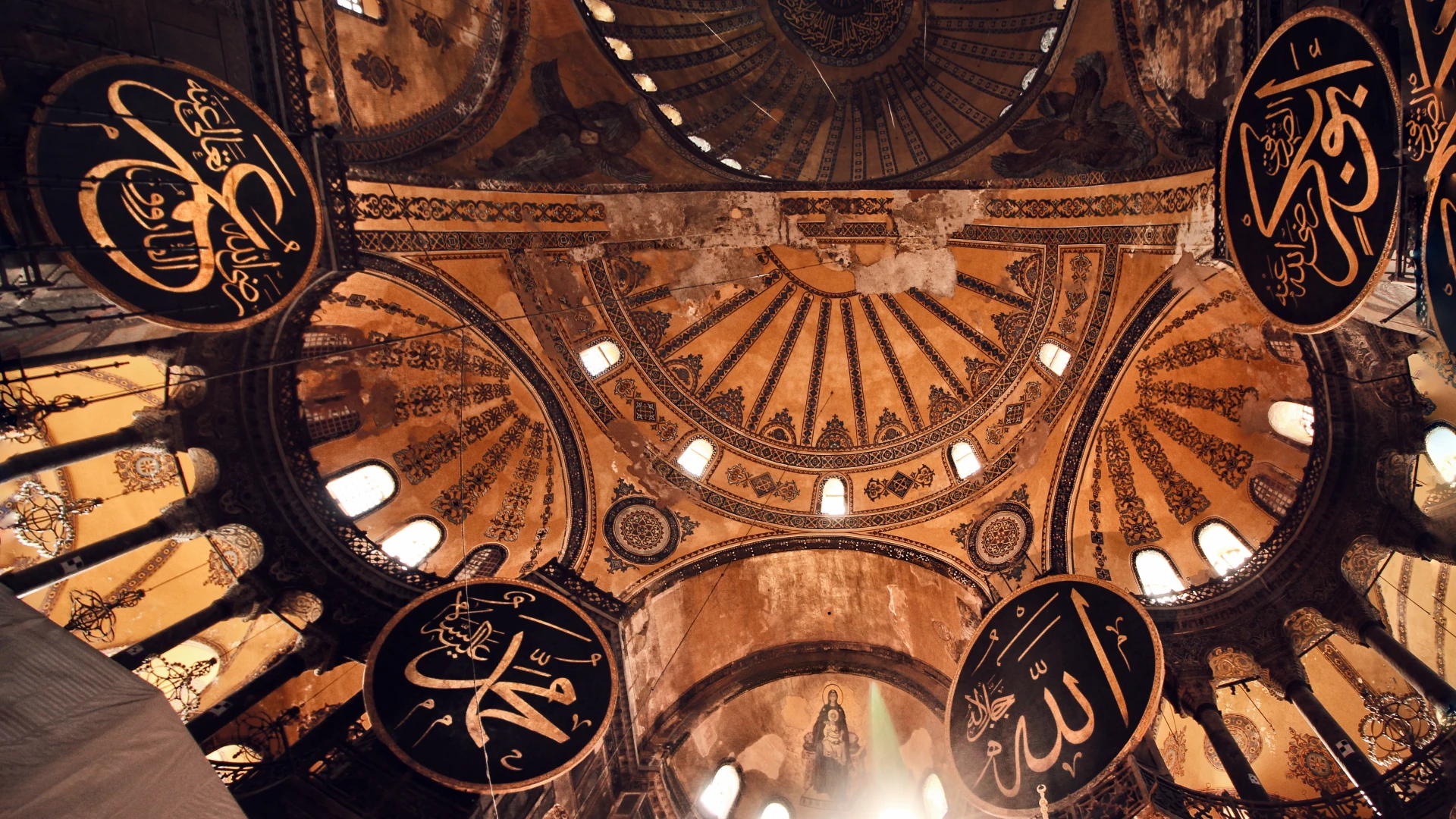 Hagia Sophia