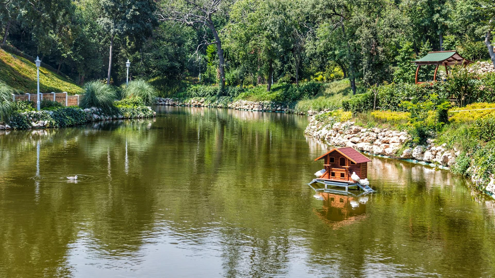 Yildiz Park