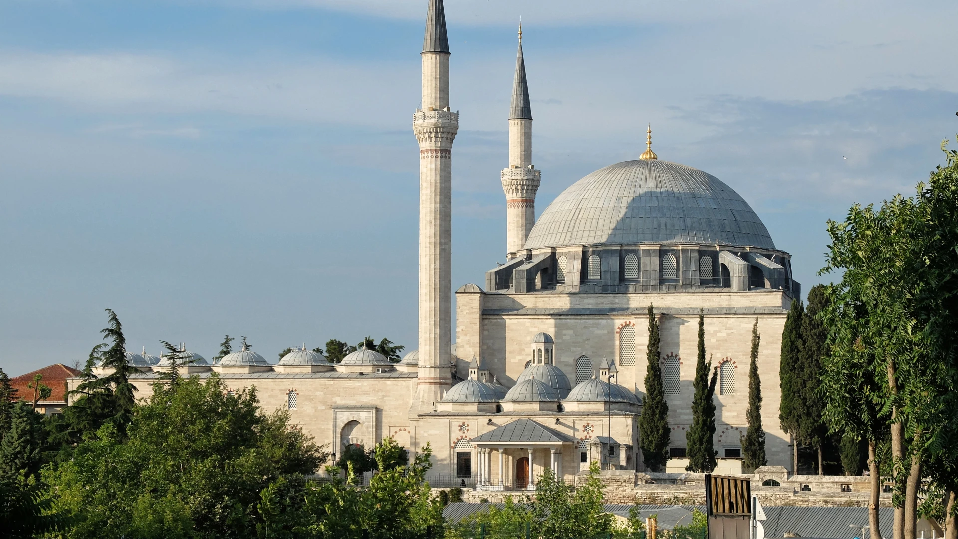 Yavuz Sultan Selim Mosque