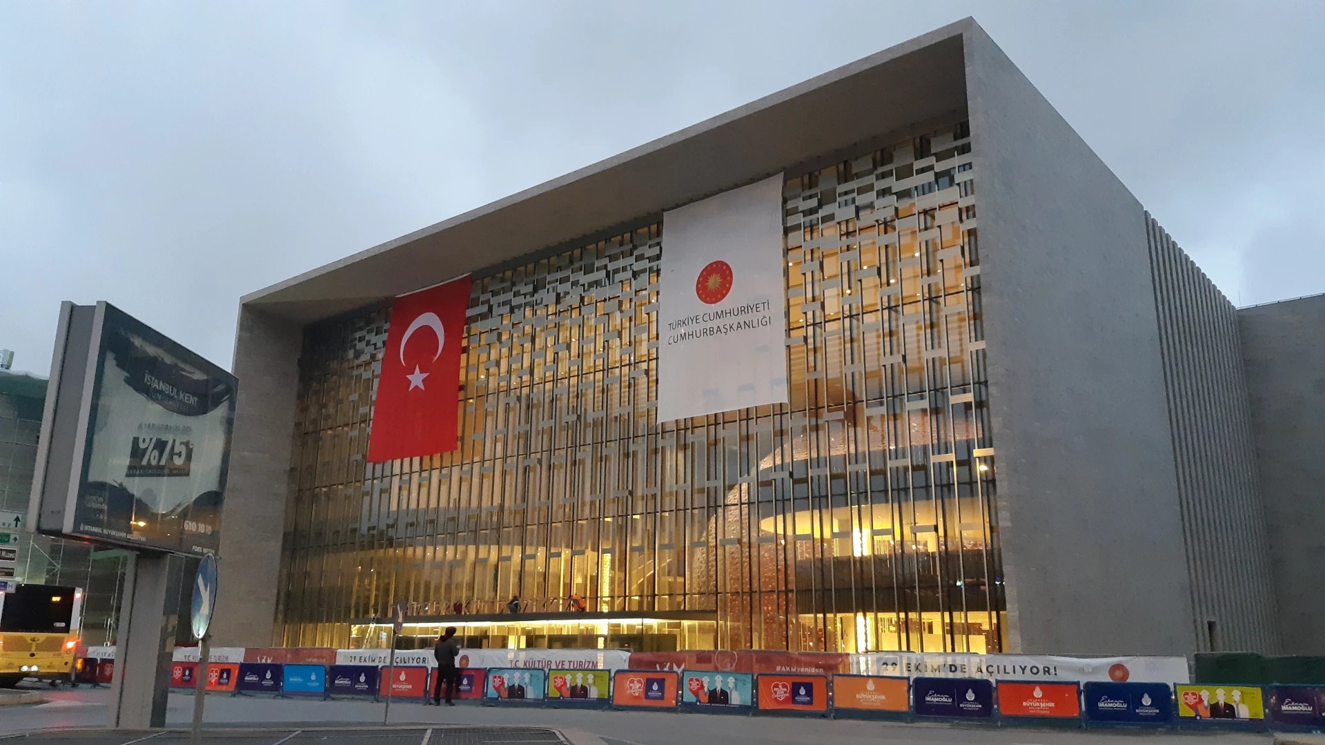 Atatürk Cultural Center (AKM)
