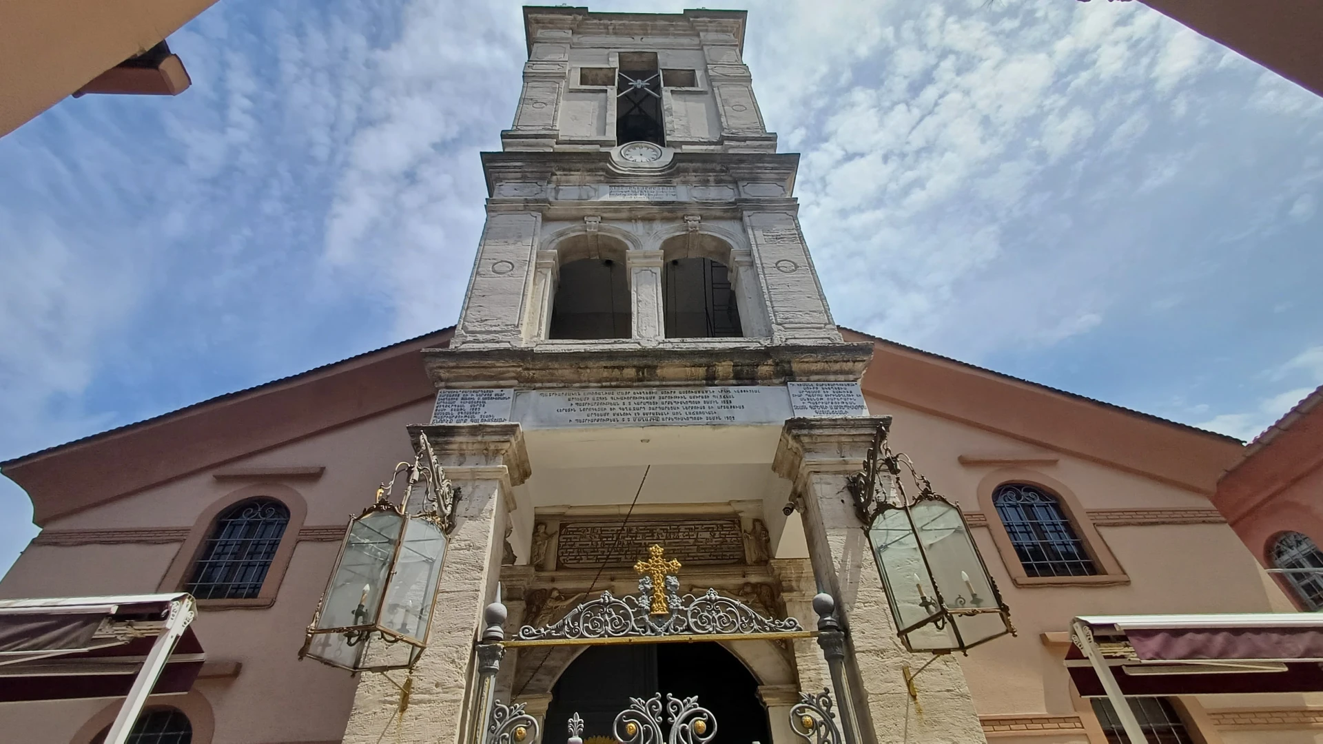Surp Asdvadzadzin Armenian Patriarchal Church