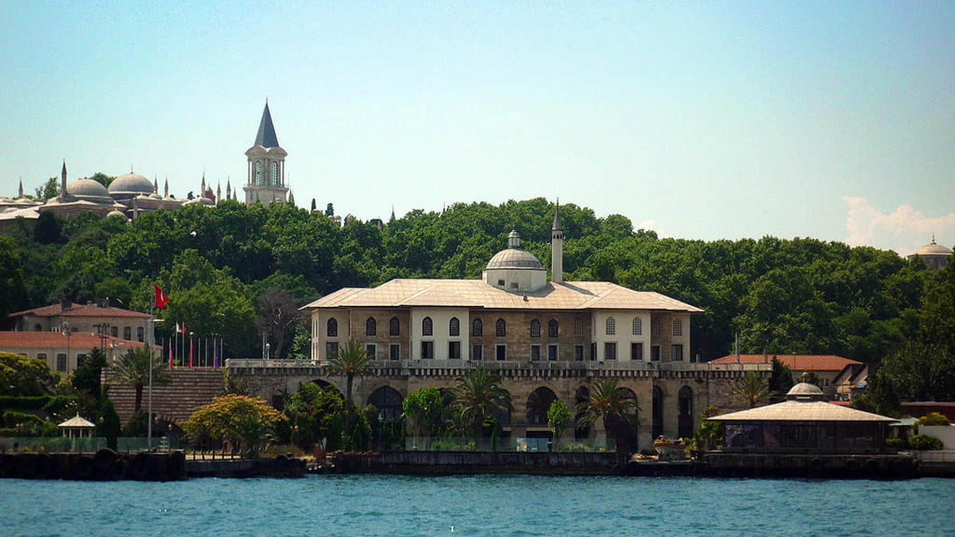 Sepetçiler Kasrı (The Basketmakers’ Pavilion)