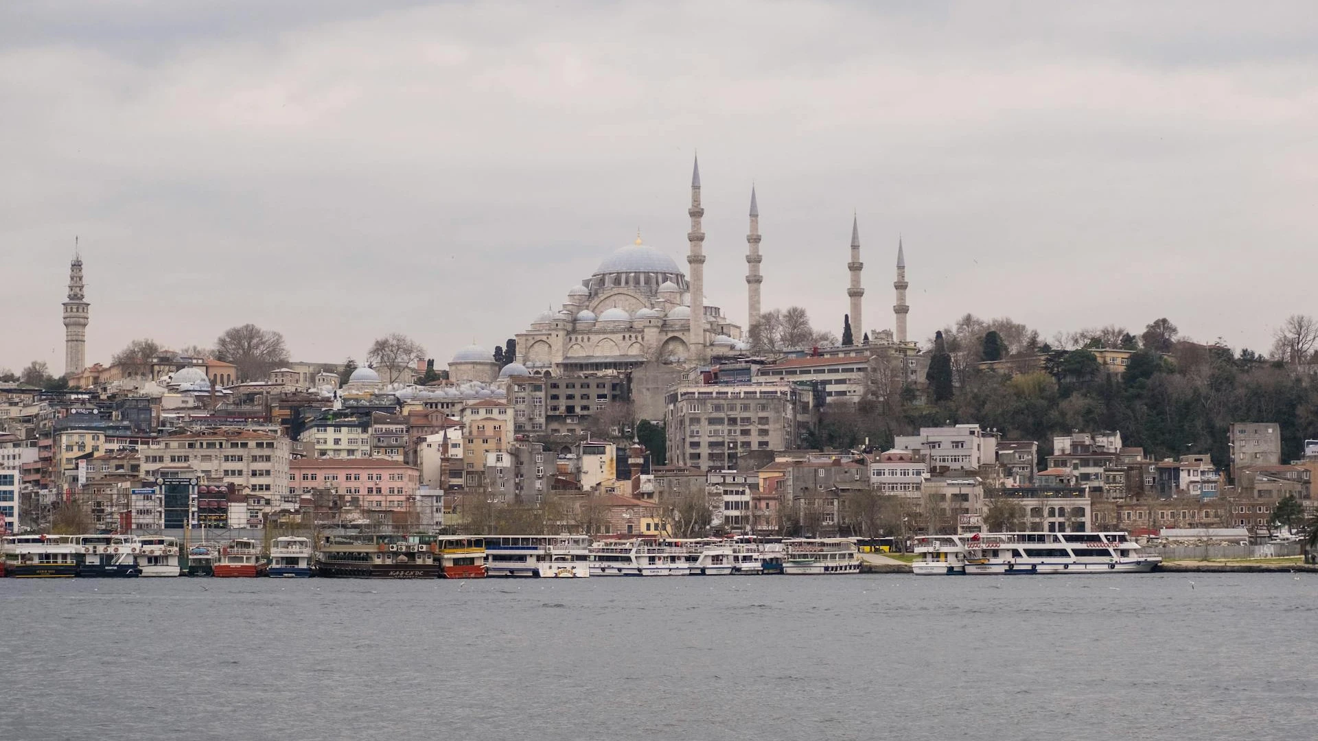 Beyazıt Tower