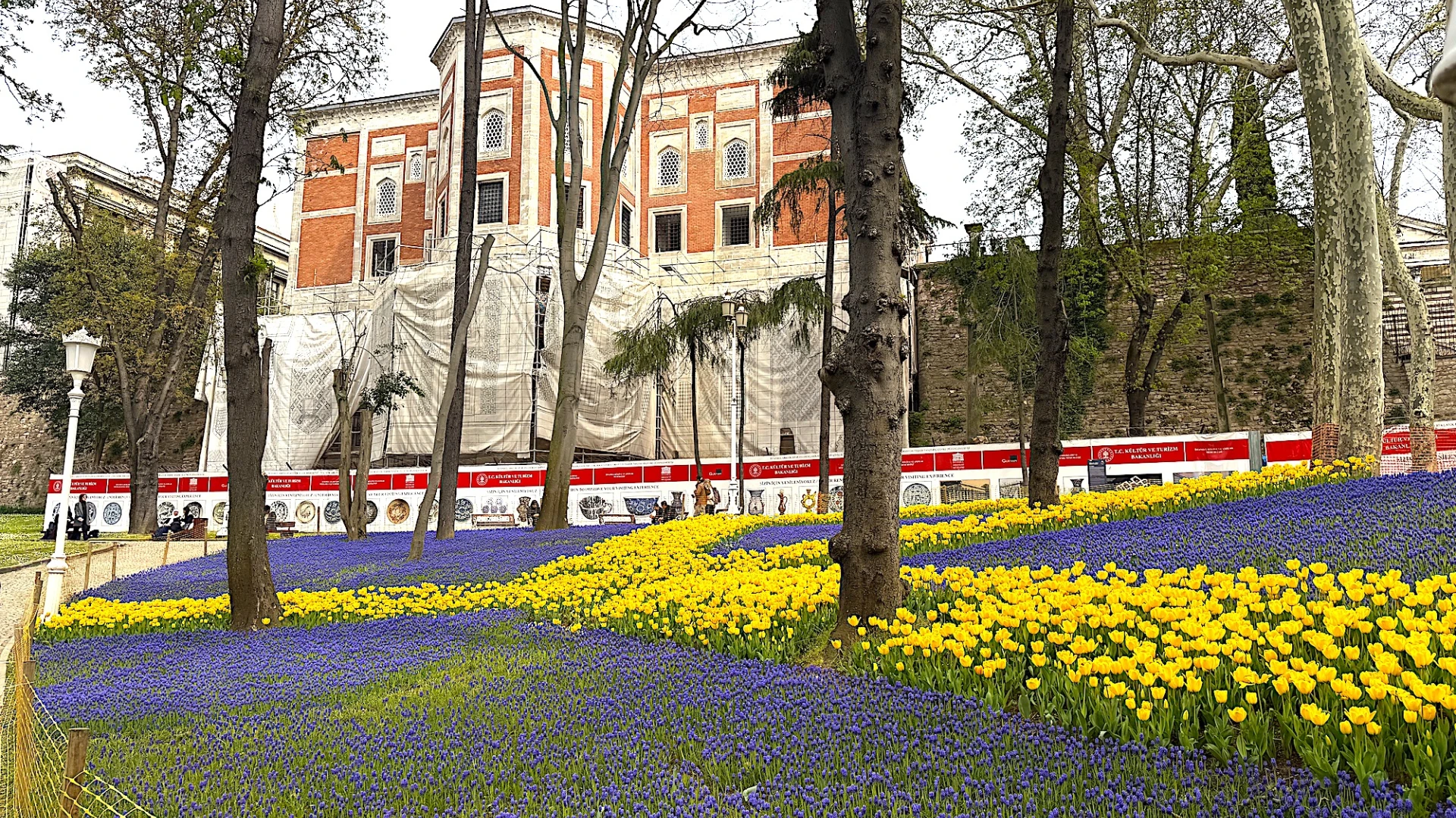 Gülhane Park