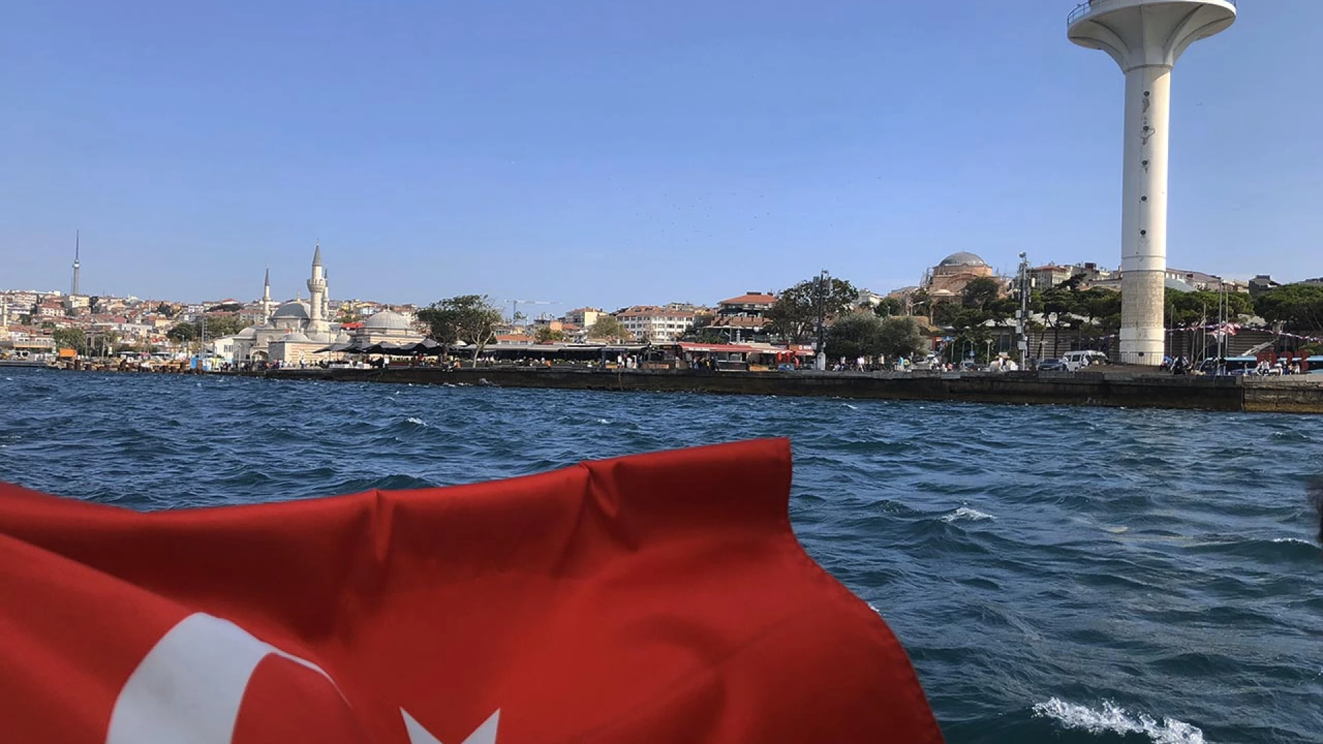 Üsküdar Coast