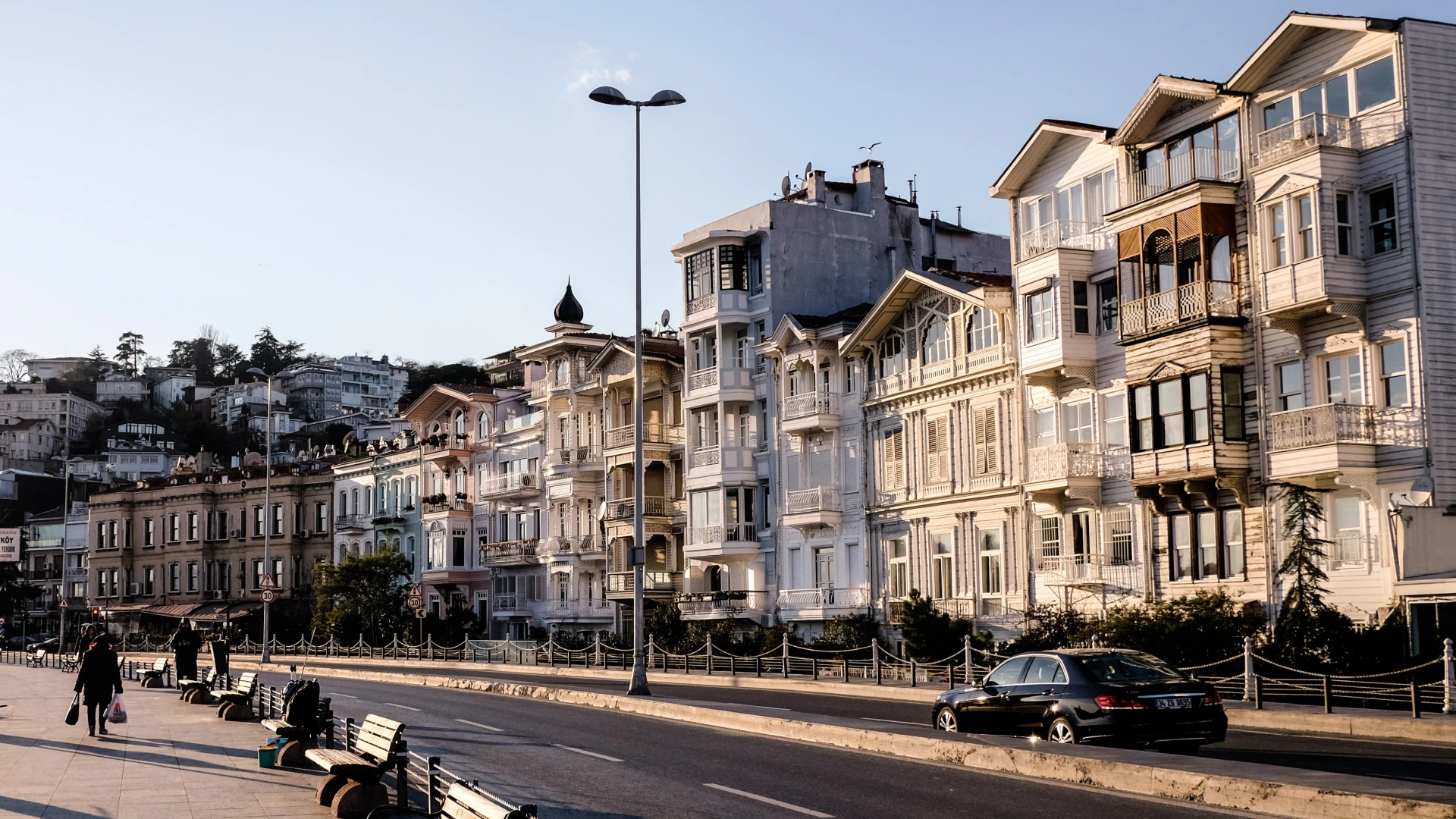Arnavutköy Coast