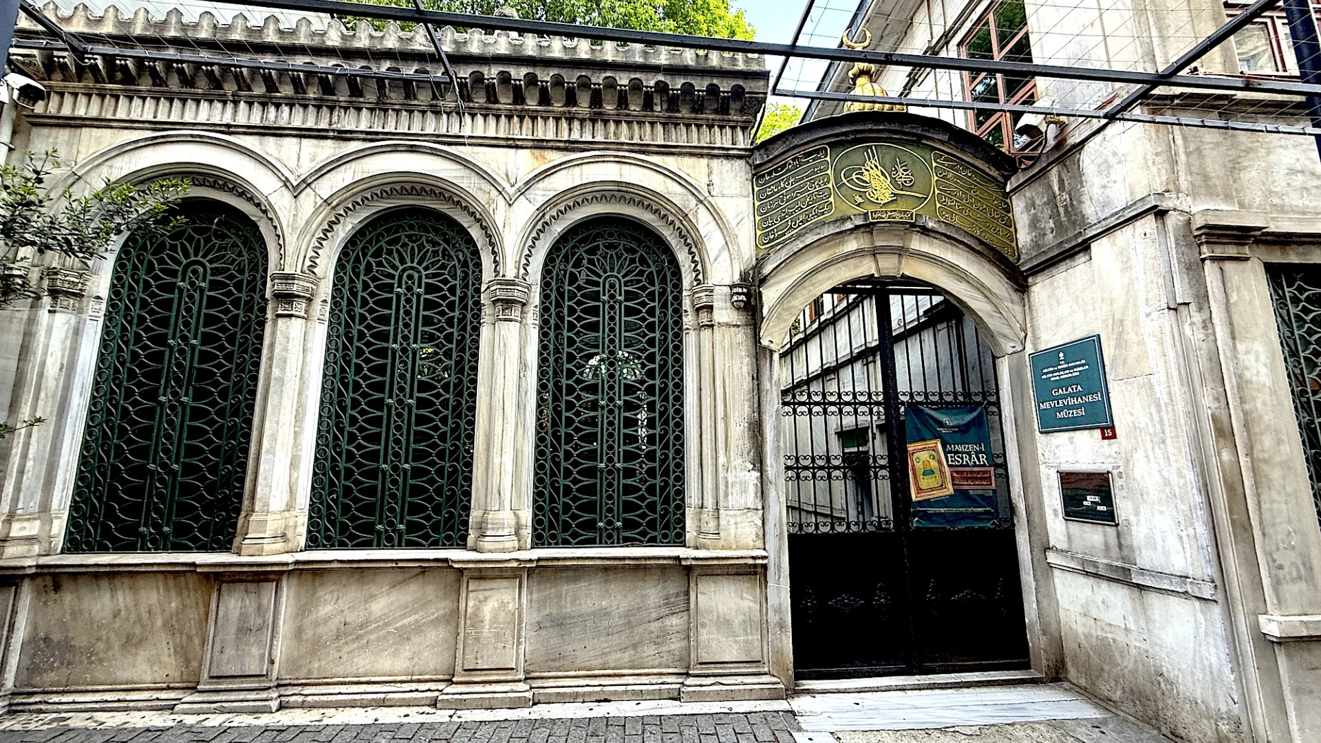 Galata Mevlevi Lodge Museum